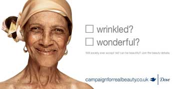 Νεοεμφανιζόμενο μοντέλο 96 ετών λανσάρει καλλυντικά