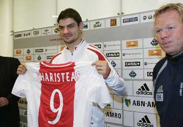 Ο Αγιαξ παρουσίασε επίσημα τον Αγγελο Χαριστέα