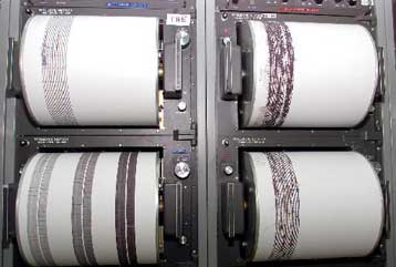 Σεισμική δόνηση 4,9 Ρίχτερ στο Σαρωνικό Κόλπο