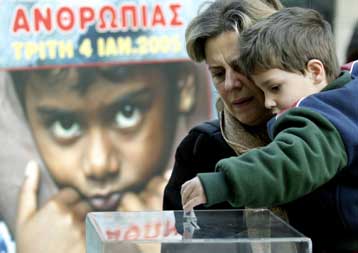 Ξεπέρασε κάθε προηγούμενο η προσφορά των πολιτών στους πληγέντες από την καταστροφή