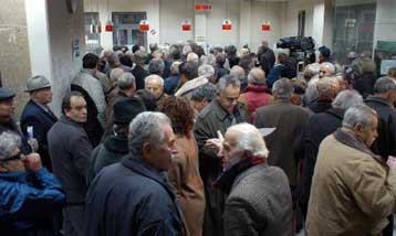 Μία από τις φτωχότερες χώρες της ΕΕ παραμένει η Ελλάδα