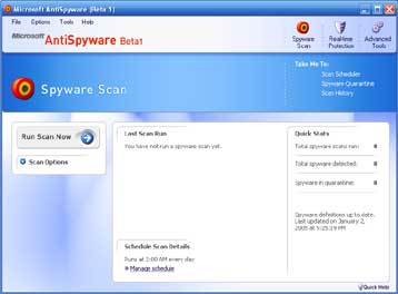 Διαθέσιμο για κατέβασμα το Microsoft AntiSpyware