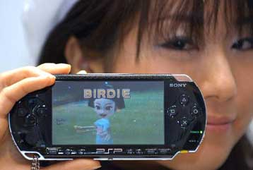 Πιθανώς το Μάρτιο θα κυκλοφορήσει στην Ευρώπη το «Playstation χειρός»