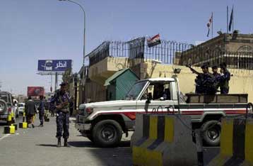 Κλείνει η βρετανική πρεσβεία στην Υεμένη υπό το φόβο τρομοκρατικού χτυπήματος