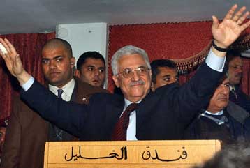 Πρόσκληση Αμπάς στο Ισραήλ για ανανέωση των ειρηνευτικών συνομιλιών