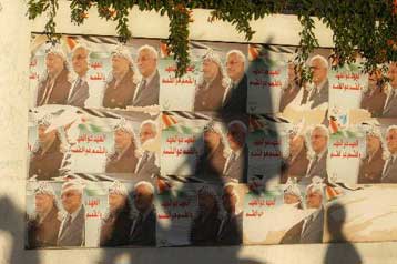 Αντίστροφη μέτρηση για την ιστορική ανάδειξη του διαδόχου του Γιασέρ Αραφάτ