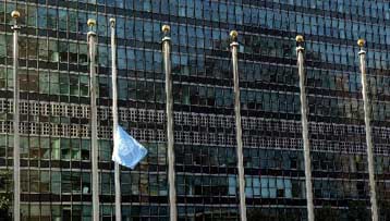 Επαναλαμβάνονται στις 14/1 στον ΟΗΕ οι συνομιλίες Ελλάδας – ΠΓΔΜ για την ονομασία