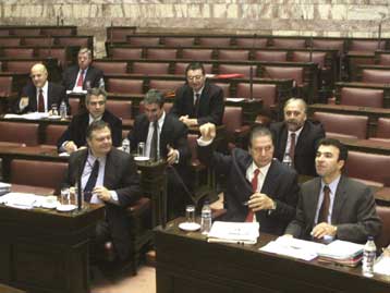 Η απόφαση για το αποτέλεσμα της εξεταστικής επιτροπής στην Ολομέλεια της Βουλής