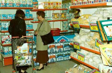 Πάνω από το 3% ο πληθωρισμός και τον Δεκέμβριο