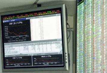 Σε αρνητικό έδαφος το Χρηματιστήριο τη Δευτέρα