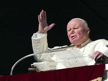 Καταδικάζει ο Πάπας Ιωάννης Παύλος τους γάμους ομοφυλόφιλων