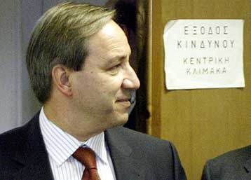 Δεύτερη σύσταση από το Ecofin προς την Ελλάδα για τη μείωση του ελλείμματος