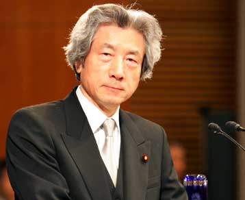 Η Ιαπωνία θα χρηματοδοτήσει το σύστημα προειδοποίησης τσουνάμι στον Ινδικό Ωκεανό