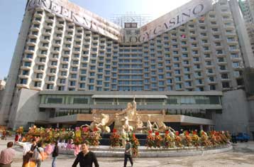 Πόλεμο κατά του τζόγου κήρυξε η κυβέρνηση της Κίνας