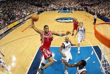 Εκτός έδρας νίκη για τους Χιούστον Ρόκετς κόντρα στους Μάβερικς