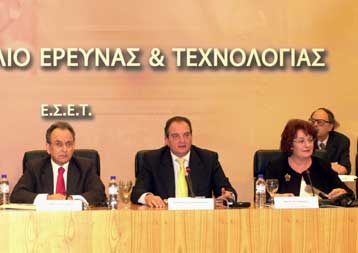 Δέσμευση Καραμανλή για ανάπτυξη των νέων τεχνολογιών στην Ελλάδα