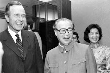 Πέθανε ο μεταρρυθμιστής πρώην ηγέτης της Κίνας Ζάο Ζιγιάνγκ