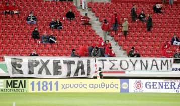 Για πρωτάκουστη απόφαση μιλούν οι παίκτες του Ολυμπιακού-Σύσκεψη με φορείς του Πειραιά