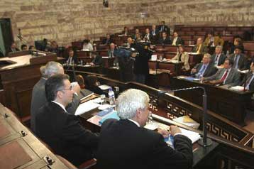 Μερικές επιφυλάξεις για το βασικό μέτοχο εκφράζει το Επιστημονικό Συμβούλιο της Βουλής