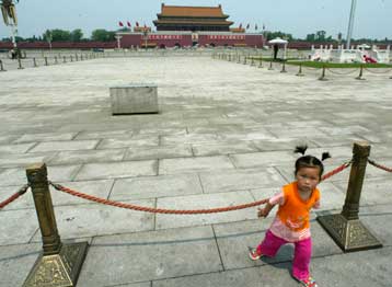 Αυξημένα μέτρα ασφαλείας στην Τιενανμέν λόγω της κηδείας του Ζάο Ζιγιάνγκ