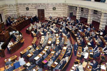 Στην Ολομέλεια της Βουλής το νομοσχέδιο για το βασικό μέτοχο