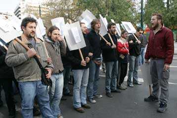 Με πανεκπαιδευτικά συλλαλητήρια αρχίζει την Παρασκευή ο διάλογος για την παιδεία