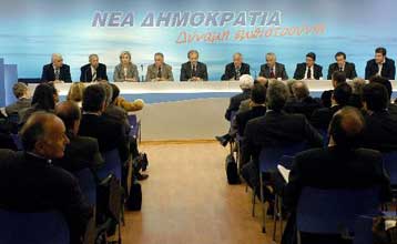 Ανάγκη βελτίωσης της συνεργασίας με τους υπουργούς διαπίστωσαν οι συντονιστές της ΝΔ