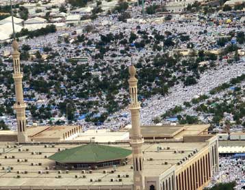 Δύο εκατομμύρια μουσουλμάνοι συνέρευσαν στη Μέκκα για το ετήσιο προσκύνημα