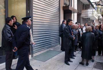 Κατά της λειτουργίας μονάδας ΟΚΑΝΑ στην Ομόνοια τάσσονται οι κάτοικοι της περιοχής