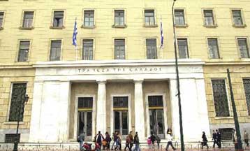 Πάνω από 5 δισ. ευρώ το έλλειμμα του ισοζυγίου τρεχουσών συναλλαγών