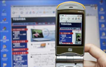 Κινητά με τεχνολογία της Toshiba συνομιλούν απευθείας με τα PC