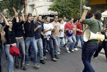 Με ομιλία Καραμανλή εν μέσω συλλαλητηρίων ξεκινά ο εθνικός διάλογος για την παιδεία