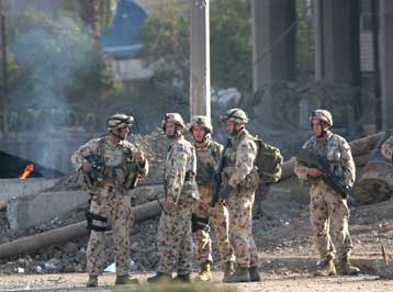 Τουλάχιστον 14 νεκροί από επίθεση αυτοκτονίας έξω από σιιτικό τέμενος στη Βαγδάτη