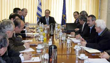 Τριμελής επιτροπή στην Εμπορική Τράπεζα για το ασφαλιστικό