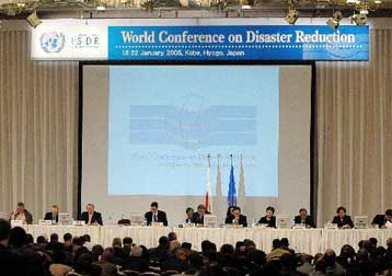 Γενικόλογο του σχέδιο δράσης του ΟΗΕ για την αντιμετώπιση φυσικών καταστροφών