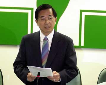 Παραιτήθηκε η κυβέρνηση της Ταϊβάν – Ορίζεται νέος πρωθυπουργός