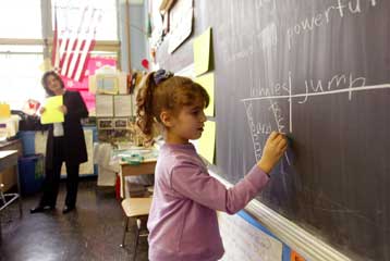 Γύρω στο 6% οι αυξήσεις στα ιδιωτικά σχολεία για τη νέα χρονιά