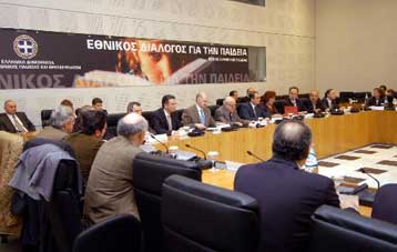 Προσχηματική διαδικασία κατά τους εκπαιδευτικούς ο εθνικός διάλογος για την παιδεία