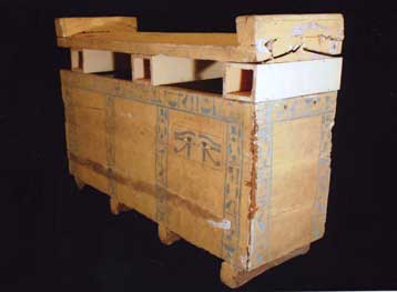 Μούμια 3.500 ετών ανακάλυψαν Ιάπωνες αρχαιολόγοι στη βόρεια Αίγυπτο