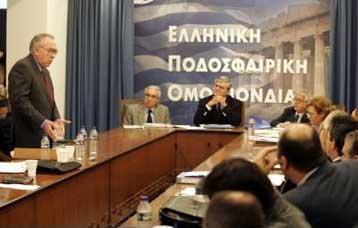 Ολυμπιακός και Πανιώνιος ολοκλήρωσαν τη «μάχη» για τη μείωση της ποινής