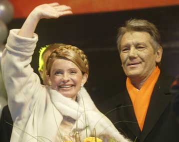 Την υποψηφιότητα της Τιμοσένκο για την πρωθυπουργία ανακοίνωσε ο Ουκρανός πρόεδρος