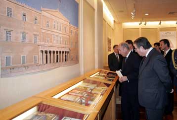 Την έκθεση «Αναγνώστες βουλευτές σε δυσανάγνωστη εποχή» εγκαινίασε ο Κ.Στεφανόπουλος