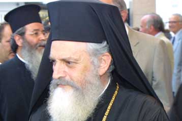 Και από την Εκκλησία έρευνα για τη δράση του αρχιμανδρίτη Ι.Γιοσάκη