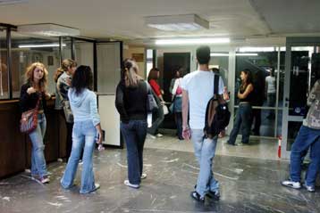 Με ελλιπή στοιχεία παραδόθηκε η λίστα για τον έλεγχο των φοιτητικών μετεγγραφών