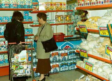 Ολοκληρώνεται η ακροαματική διαδικασία στην Επιτροπή Ανταγωνισμού για τα σούπερ μάρκετ