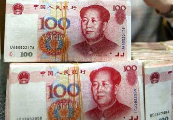 Εκρηκτική ανάπτυξη 9,5% για την κινεζική οικονομία το 2004