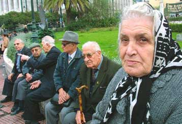 Σημαντική αύξηση συνταξιούχων και οριακή μείωση ασφαλισμένων την περίοδο 1984-2004