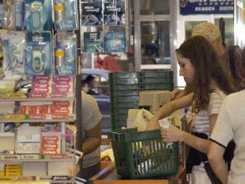 Στην τελική ευθεία η έρευνα της Επιτροπής Ανταγωνισμού για τις τιμές στα σούπερ μάρκετ