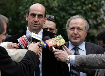 Μέτρα για την αύξηση της ασφάλειας συμφωνήθηκαν στο Μέγαρο Μαξίμου