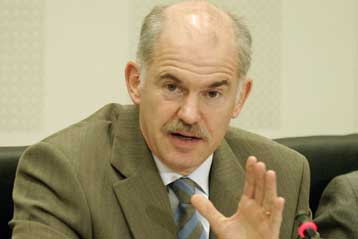 Έτοιμο το κείμενο πολιτικών θέσεων για το ΠΑΣΟΚ εν όψει του συνεδρίου